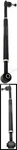 Apdty 632532 Control Arm Rear Upper. Fixed Price $82.43.