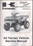 Kawasaki 2008 KVF750 Brute Force 4X4I All Terrain Manual 999924-1394 MN2939. Fixed Price $34.95.