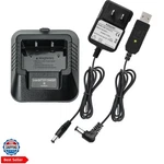 UV-5R BF-F8HP Charger Base Ham Two-way Radio 100V-240V With Adapter .... Fixed Price $26.99.