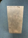 New Cessna 172 Elevator Tip Skin, Pre Drilled, Nice, Pn 0532001-92. Fixed Price $64.00.