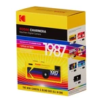 Kodak Charmera Key Chain Digital (random Style Blind Box, Single Camera). Fixed Price $34.99.