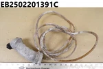 Bell UH-1 Control Grip Assembly P/n: 205-001-046-1 (EB2502201391C). Fixed Price $380.00.
