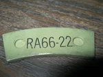 New Old Stock Rapco Brake Lining P/n RA66-22. Fixed Price $12.00.