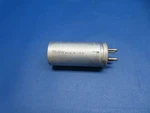 Janitrol Heater Mech. Breaker Point Ignition Vibrator 10D48 Warranty (0825-132). Fixed Price $157.75.