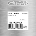 19A30039100 Mulch Kit 50 Fits Cub Cadet (surplus Open Box). Fixed Price $93.43.