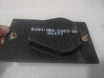 Sikorsky Aircraft Composite Access Panel Cover 5081-180-0065-00. Fixed Price $83.60.