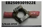 Bell UH-1 Yoke Assembly P/n: 204-010-781-009 S/n: A3-8729 (EB2509301922E). Fixed Price $368.60.