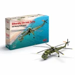 72001 Sikorsky CH-54A Tarhe, Us Heavy Helicopter 1:72 Plastic Model Kit. Fixed Price $99.99.