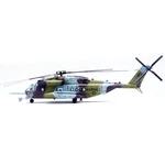 Diecast Alloy 1/72 Us Navy For Sikorsky CH-53E Helicopter With Display Stand. Fixed Price $100.73.