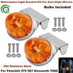 Aero-style Watermelon Light Mirror Brackets For Peterbilt 579 567 Kenworth T680. Fixed Price $95.99.