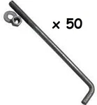 National Nail 1/2 In X 8 Brite Anchor Bolts W/ Nuts & Round Washers 50 Piece. Fixed Price $51.30.