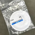 Brand New Diaphragm Pump For Smc KT-PA5-31. Fixed Price $198.69.