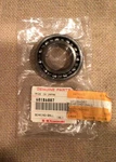 Nos Genuine Kawasaki 601B6007 Ball Bearing Oem. Fixed Price $12.99.