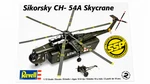 1/72 Revell Sikorsky CH-54A Skycrane Factory Sealed Nib. Fixed Price $48.95.