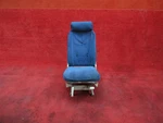 Cessna 172E Rh Vertically Adjustable Seat Pn 0700630-12. Fixed Price $1295.95.