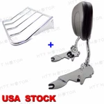 Httmt Adjustable Backrest Sissy Bar + Luggage Rack For Harley Touring 09-15. Fixed Price $91.00.