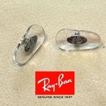 New Replacement Authentic Rayban Eyeglasses Sunglasses Nose Pads Plug-in Silver. Fixed Price $11.97.