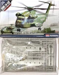 Sikorsky CH-53D Sea Stallion Marines 1/72 Scale Plastic Model Kit. Fixed Price $54.99.