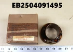 De Havilland DHC-2/ DHC-2T "beaver," Steel Fitting P/n: C2-M-2223 (EB2504091495). Fixed Price $278.00.
