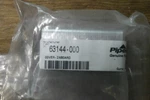 Piper Cover, Inboard, 63144-000, Nos. Fixed Price $25.00.