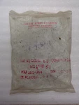 Cherry Rivets CR2163-5-8 S/a NAS1398D5-8 Set Of 100 Each New. Fixed Price $14.95.