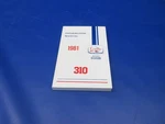 Cessna 310R Information Manual 1981 P/n D1588-13 Nos (1025-419). Fixed Price $227.50.