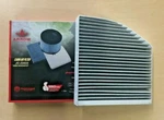 Cabin Air Filter Charcoal Mercedes Benz A/c A2058350147 High Quality Arrow. Fixed Price $17.81.