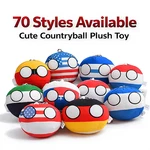 10CM Country Plush Toys Polandball Pendant Balls Decor Stuffed Doll. Fixed Price $9.99.