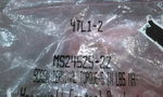 Honeywell 4TL1-2, MS24525-22 On/off Toggle Switch; Screw Mount Terminals. Fixed Price $34.95.