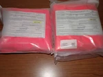 Eastern Marine Aero KSE-35L8 Life Preservers PO723E105P-C With Faa 8130S. Fixed Price $75.00.