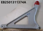 De Havilland DHC-3 "otter" Bellcrank P/n: C3CF217-9 (EB2501311374A). Fixed Price $899.00.
