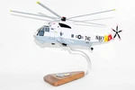 Sikorsky SH-3 Sea King HS-12 Wyverns, 16" Mahogany Scale Model. Fixed Price $459.00.