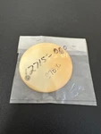Piper Aircraft Lens, P/n 12715-000 (faded) (new Surplus) (st). Fixed Price $121.50.