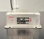 King KA-57 Autopilot Adapter 071-0017-00. Fixed Price $45.00.