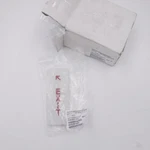 11 Pack Goodrich Lighting 207377-1002 Exit Indicator Lenses 1.75" 0.5". Fixed Price $199.99.