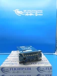 1030-1 (alt: C582104) Avtech Audio Control. Fixed Price $150.00.