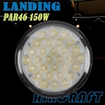 150W PAR46 Led Landing Light Flood For Aircraft Gulfstream G100 G150 G200 G280. Fixed Price $60.00.