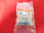 Bendix Shaft Bushing. New Old Stock. Pn 10-357078. Fixed Price $40.00.