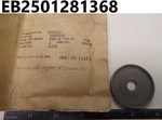 De Havilland DHC-2 Beaver Washer P/n: C2UT291 (EB2501281368). Fixed Price $17.00.