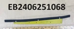 De Havilland DHC-3 "otter" Fairing Pn: C3W131-6 (EB2406251068). Fixed Price $85.00.