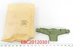 Cessna L-19 O-1 Bird Dog Bellcrank Assembly P/n 0660340. Fixed Price $213.00.