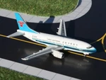 China Southern Boeing 737-500 B-2548 Geminijets GJCSN1070 Scale 1:400 Rare. Fixed Price $69.95.
