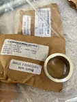 Boeing AH-64 Apache Sleeve Bushing 7-311411167-1 +++++++++++++++++++++. Fixed Price $45.00.