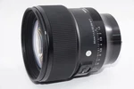 N.mint/in Box Sigma 85MM F/1.4 Dg Dn Art Lens For Sony From Japan #B3434. Fixed Price $695.22.