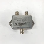 Comant CI509 Antenna Coupler. Fixed Price $50.00.