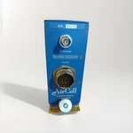 Aircell Telephone Transceiver P/n 900002-1. Fixed Price $200.00.