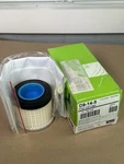 Airborne Filter D9-14-5 (D2489). Fixed Price $11.42.