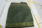 Original Us Army Issue Panel 11-288-1 Aerial 70133 January 1983 Military. Fixed Price $19.75.