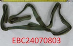 P/n: 63J4261-8 Sling, Cargo, 12 Ft. Fixed Price $10.00.