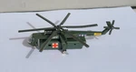 Zylmex Army Sikorsky CH-54 Skycrane Helicopter Vintage Used Complete. Fixed Price $27.99.